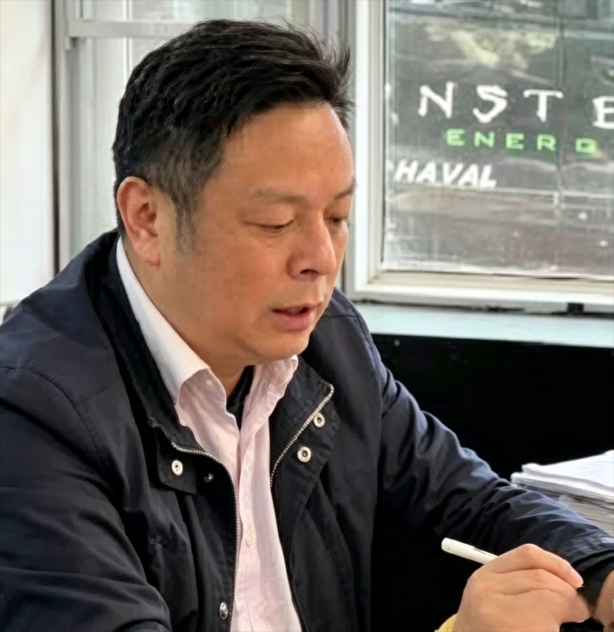 郑杰
