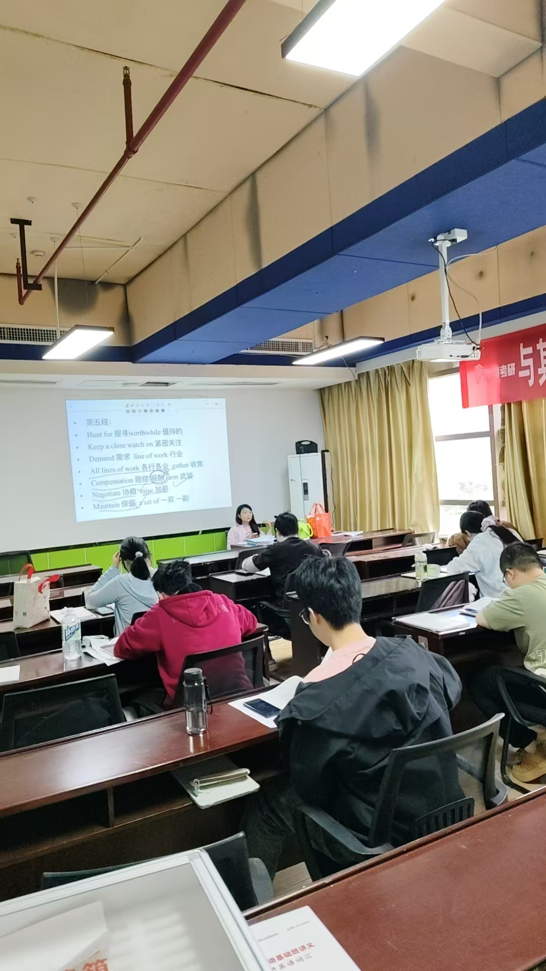 博闻考研学员上线率高的原因1.师资
