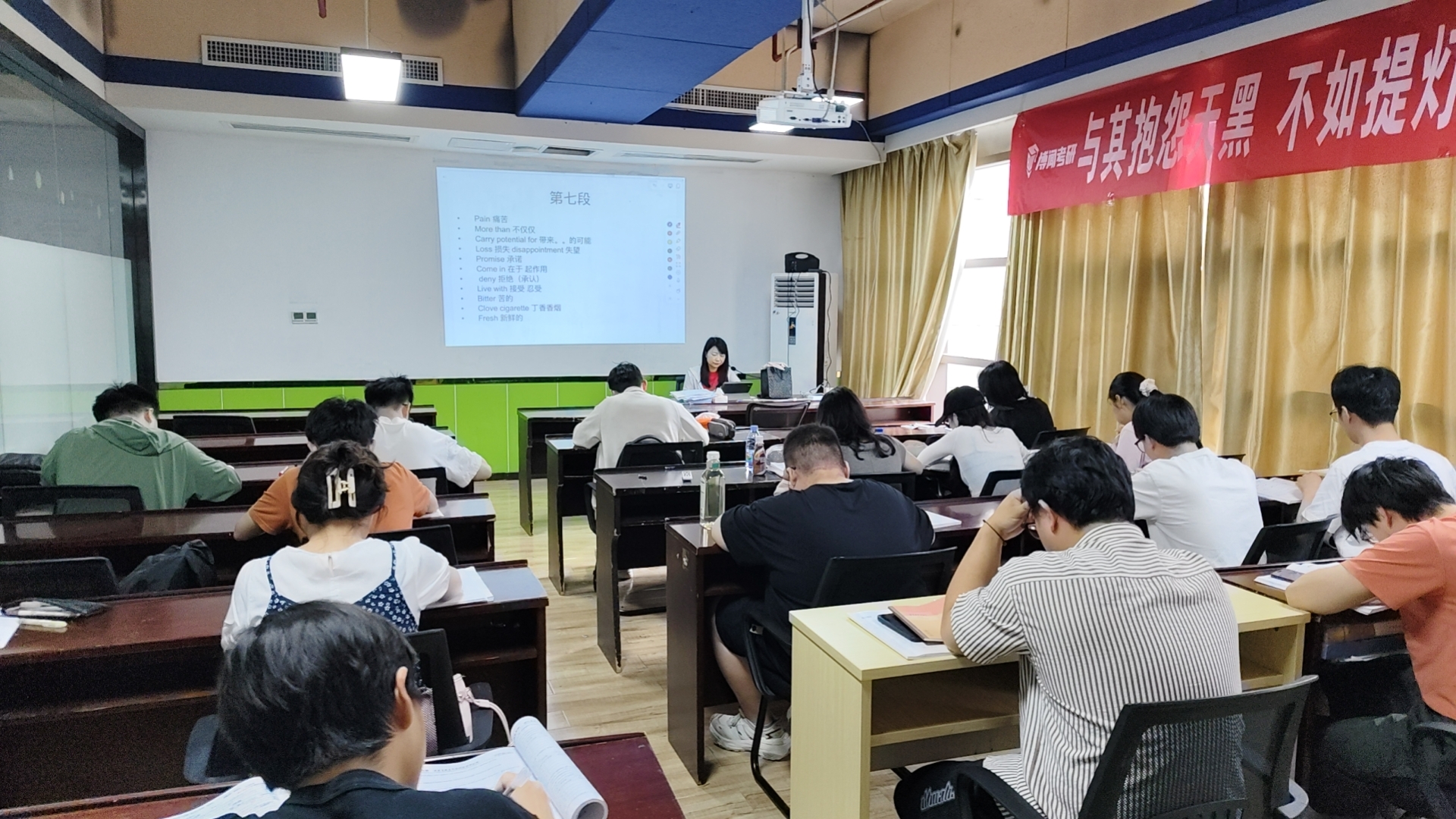 湖南工学考研数学一优选：长沙博闻考研寄宿集训营