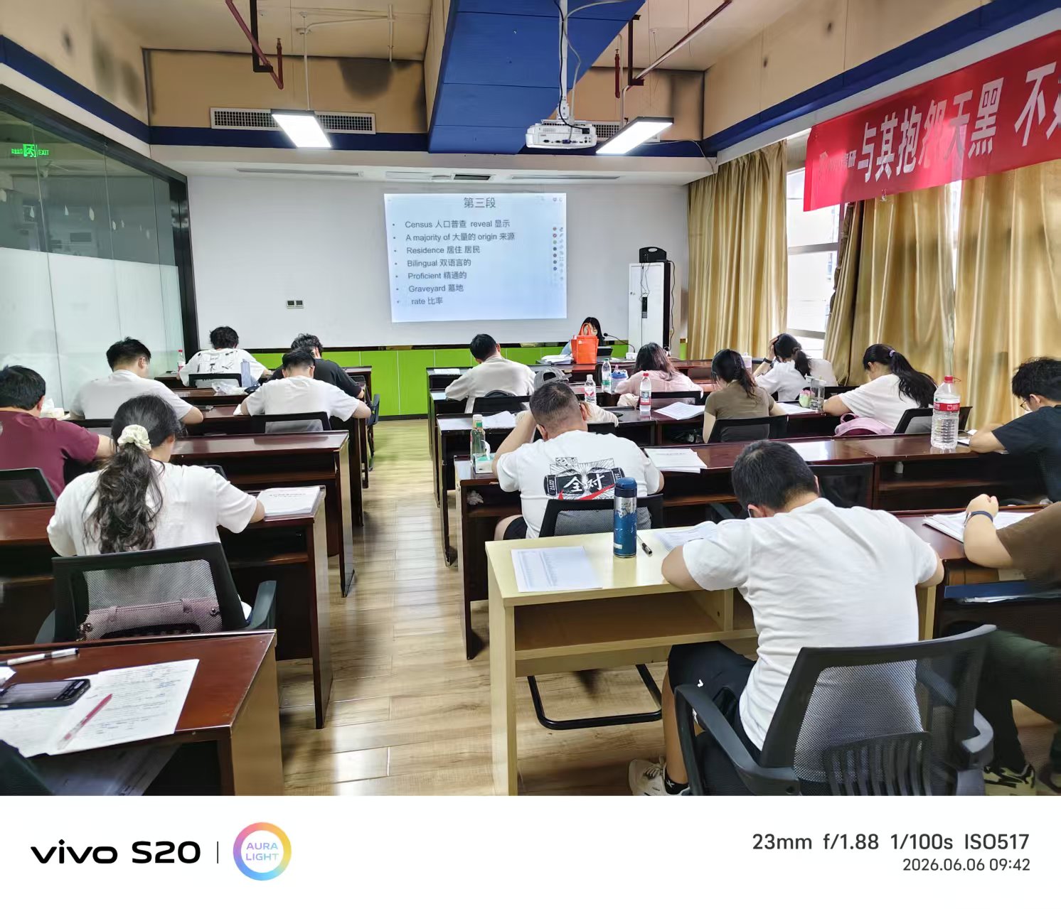 考研英语深耕教研考情和学情，长沙博闻考研是优选      