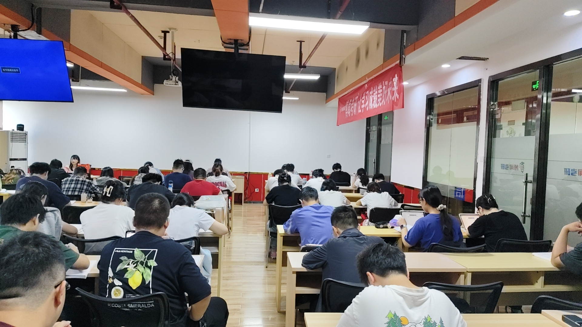 考研冲刺倒计时!来湖南本土老牌博闻考研,更靠谱