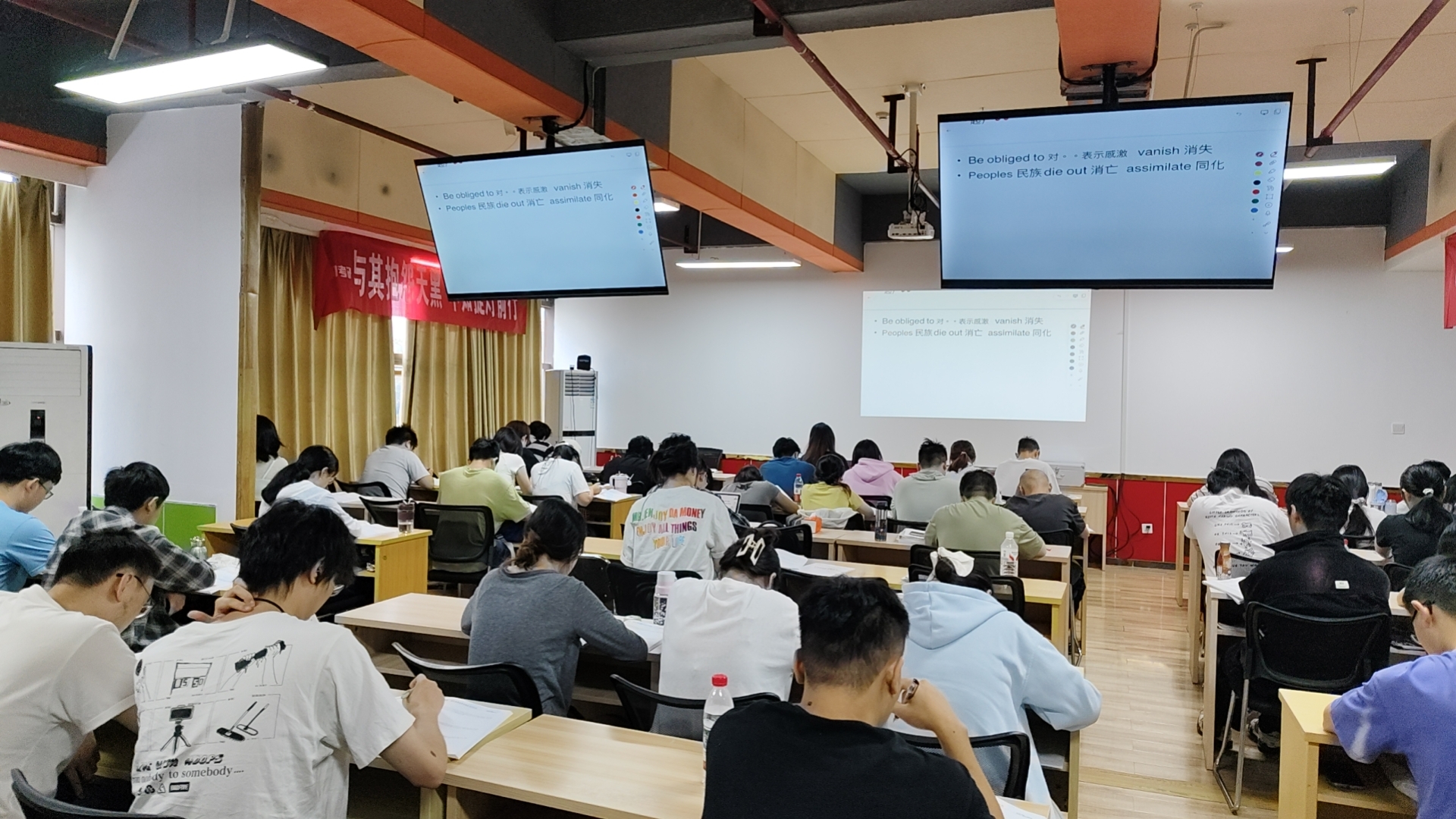 28 长沙考研机构选哪家？抛开品牌滤镜，优选博闻考研