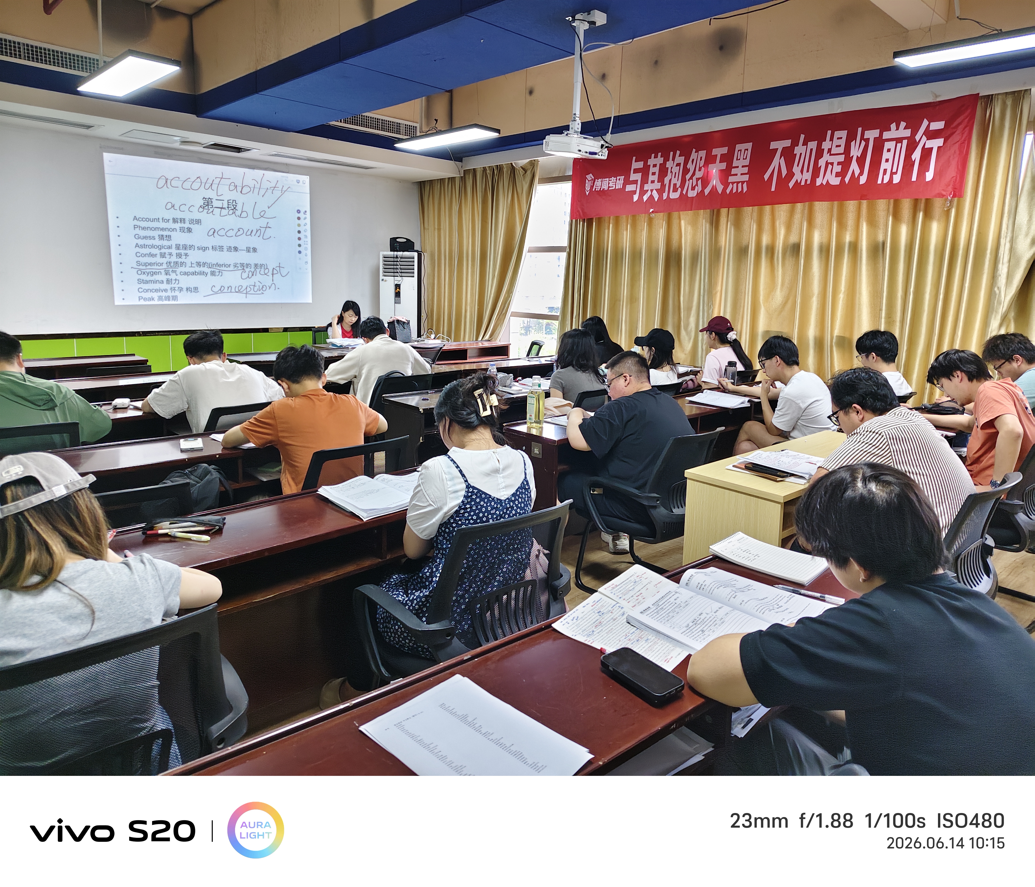 微信图片_20260615100747_4_21.jpg