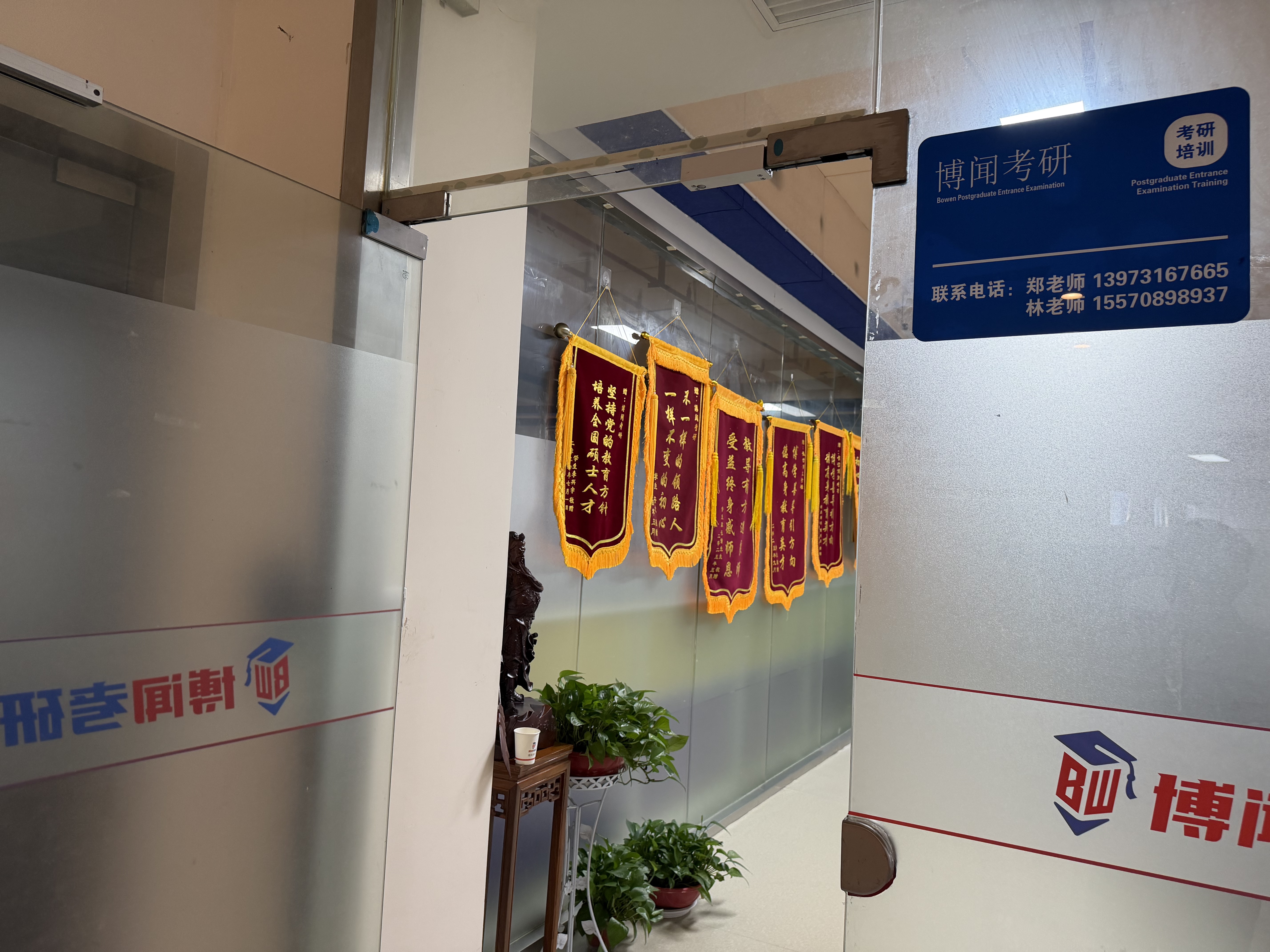 微信图片_20260616230415_8_5.jpg