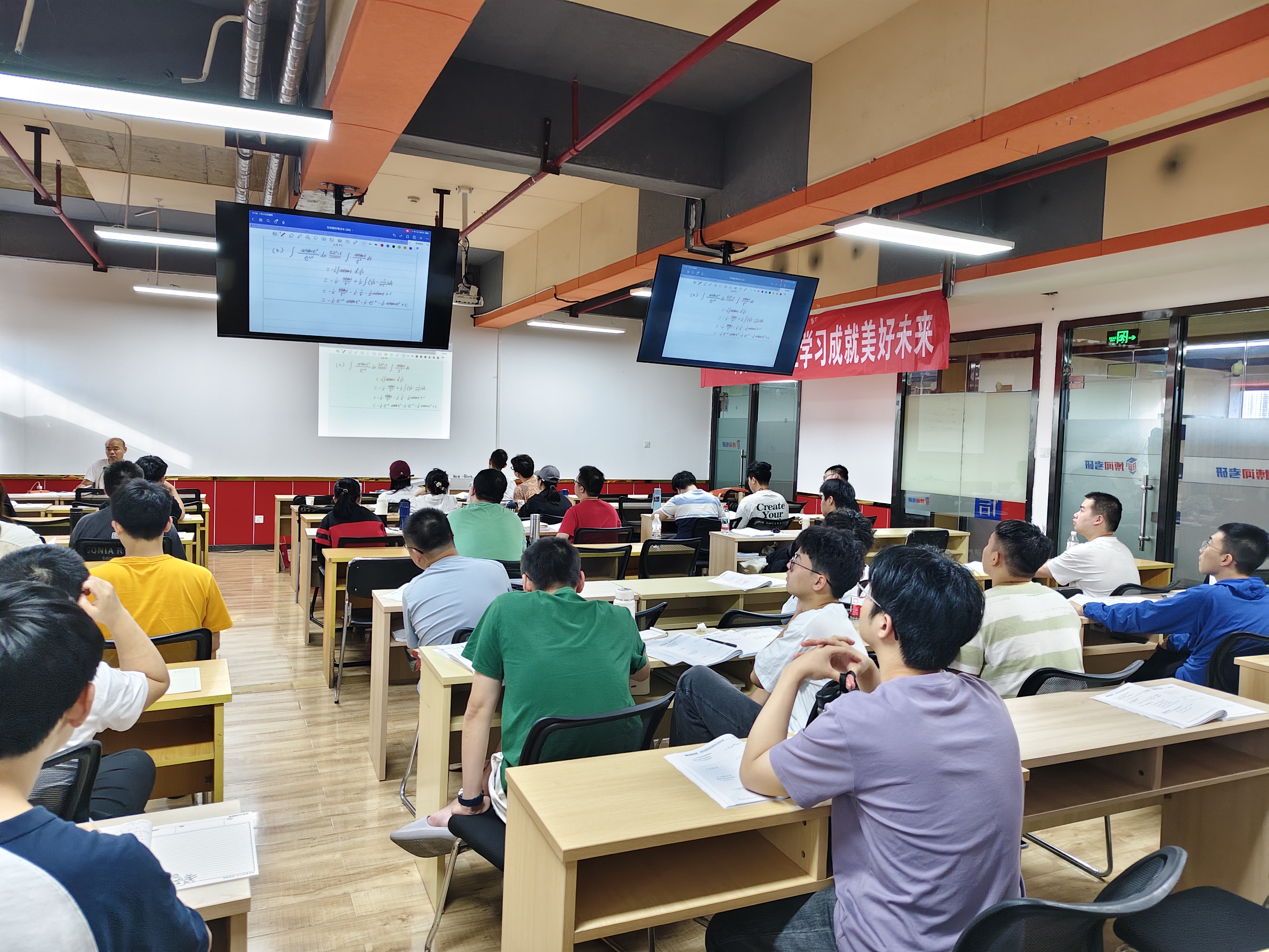 微信图片_20260724113937_36_21.jpg