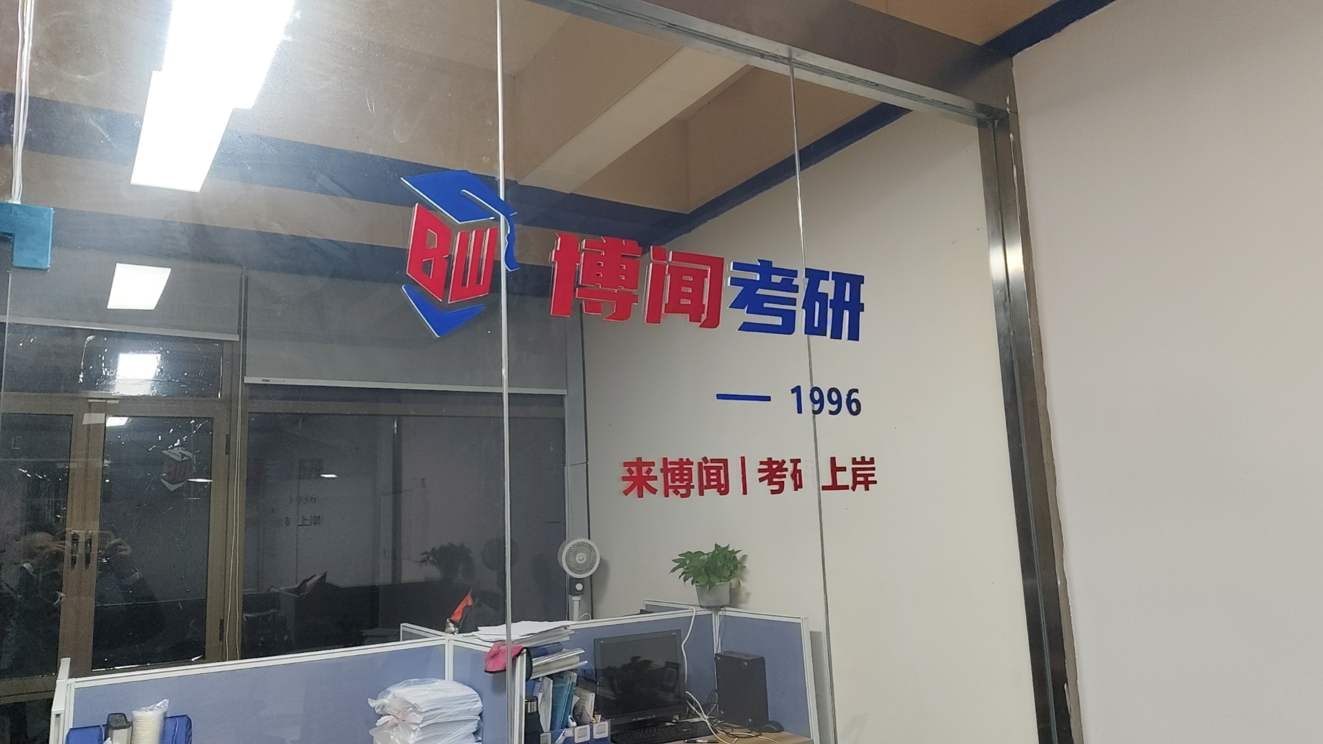 微信图片_20260828172105_43_21.jpg